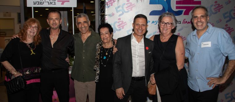 התרגשנו יחד איתכם – מפגש בת דור לדורותיו